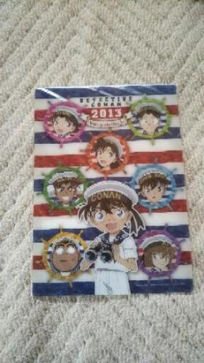 名探偵コナンの下敷き 絶海の探偵 ばけらった 豊中のその他の中古あげます 譲ります ジモティーで不用品の処分
