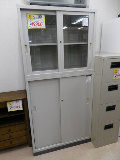 【美品】参考定価 ¥69,800 KOKUYO コクヨ スチール 書棚 JOIFA606 SH-325GF1C SH-345F1C 幅88cm☓奥行40cm☓高さ184cm