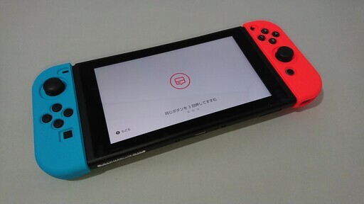 Nintendo Switch 初期型 ネオンブルー / ネオンレッド pa-bekasi.go.id