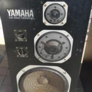 ビンテージセット!!!YAMAHA NS-1000 MONITORスピーカー