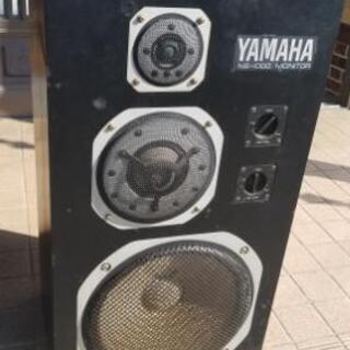 ビンテージセット!!!YAMAHA NS-1000 MONITORスピーカー