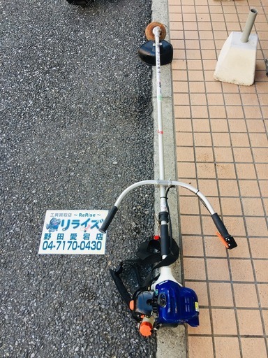 ECHO EGT260 草刈り機【リライズ野田愛宕店】【店頭取引限定】【中古】