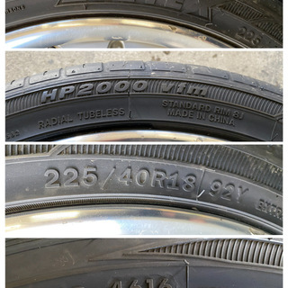 【格安】 225/40R18　ZEETEX HP2000 vfm 　18×7.5　＋48　114.3×5H　ホイール付き4本セット