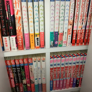 少女漫画 単品も可能です！