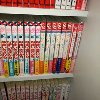 少女漫画 単品も可能です！