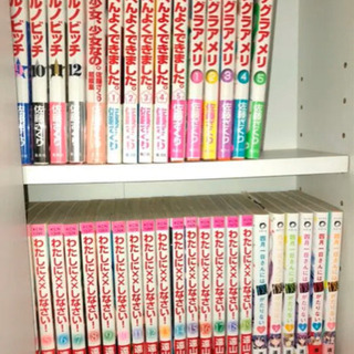 少女漫画 単品も可能です！