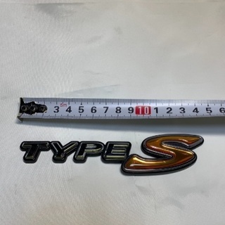 Type S エンブレム ハヤシ 青山のアクセサリーの中古あげます 譲ります ジモティーで不用品の処分