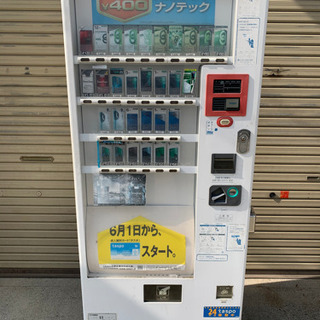 グローリー/GLORY タバコ自動販売機 30名柄 タスポ対応 TNR-E30 【送料