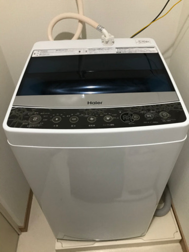 【取引中】ハイアール　洗濯機 5.5kg