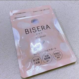 【完売しました】自然派研究所


ビセラ BISERA 30粒

