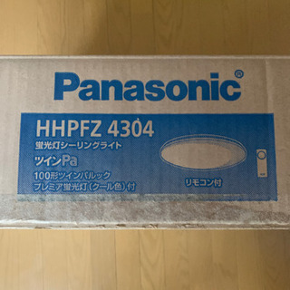 Panasonic HHPFZ 4304