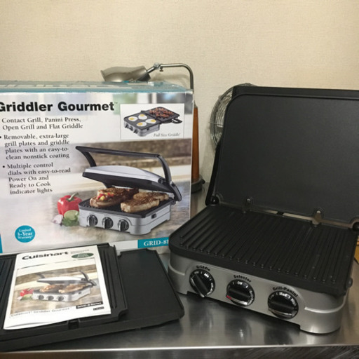 cuisinart マルチグリル プレート お好み焼き 2面焼き 両面焼き