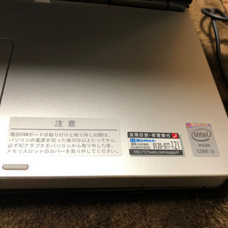 NEC Frista HF350/B かなり美品 【公式通販】
