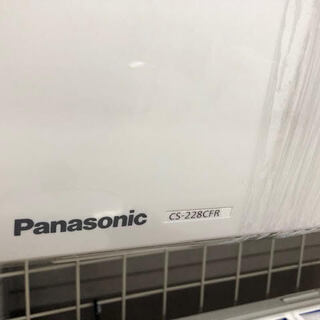 GM045 パナソニック ルームエアコン 安心6ヵ月保証 エオリア CS-228CFR 
