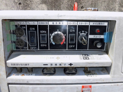 新ダイワ エンジン発電機兼用溶接機 ウェルダー