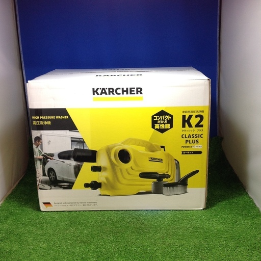 ★【エコツール岡崎店】KARCHER/ケルヒャー 家庭用高圧洗浄機 K2プラス 【愛知県/岡崎市/工具】