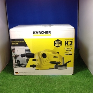 ★【エコツール岡崎店】KARCHER/ケルヒャー  家庭用高圧洗...