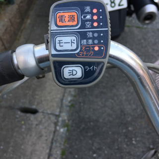 緊急値下げ 倉庫整理 パナソニック 電動自転車