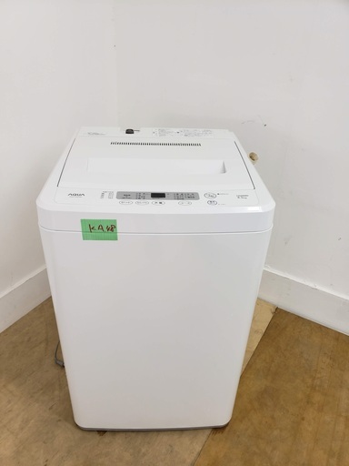 AQUA洗濯機　4.5kg　神奈川　東京　格安配送　ka48
