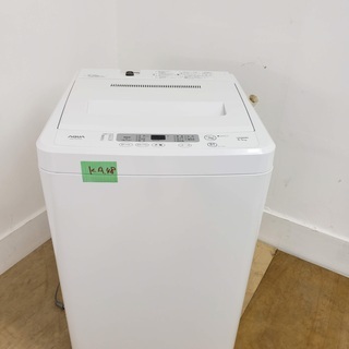 AQUA洗濯機　4.5kg　神奈川　東京　格安配送　ka48