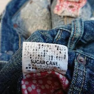 【5/5再値下げ】【154】【激レア！】SUGAR CANE SC40701 RAINBOW DENIM 5/5再値下げ】【154】【激レア！】SUGAR CANE SC40701 RAINBOW DENIM