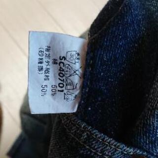 5/5再値下げ】【154】【激レア！】SUGAR CANE SC40701 RAINBOW DENIM