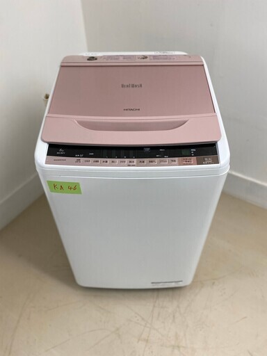HITACHI洗濯機　8kg　ビートウォッシュ　神奈川　東京　格安配送　ka46