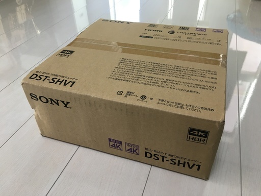 SONY DST-SHV1 4Kチューナー