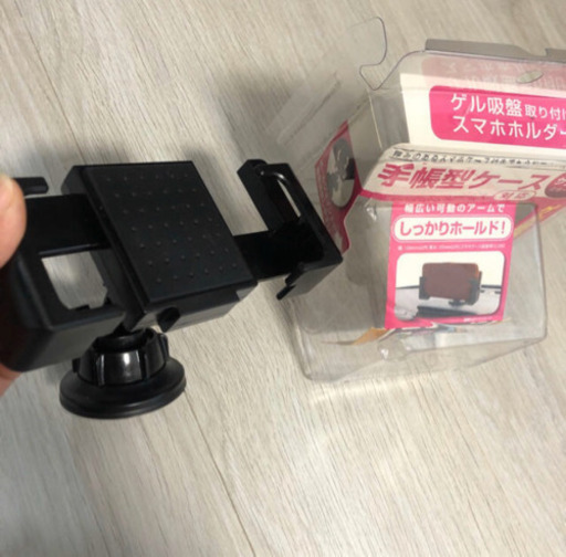 新品未使用手帳型対応スマホホルダー Yukkina813 高槻のアクセサリーの中古あげます 譲ります ジモティーで不用品の処分 新品未使用手帳型対応スマホホルダー Yukkina813 高槻のアクセサリーの中古あげます 譲ります ジモティーで不用品の処分