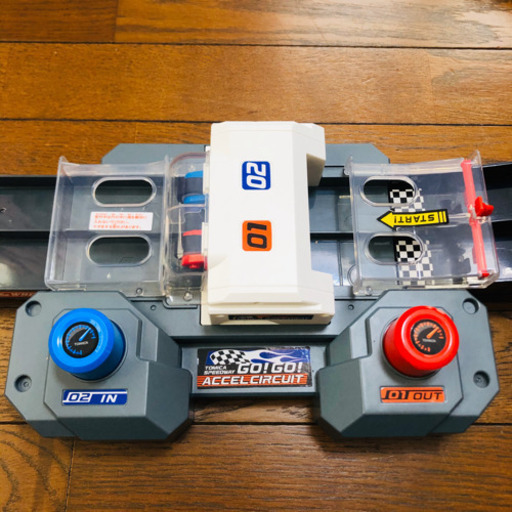 トミカ Go Go アクセルサーキット トミカスピードウェイ お取引先決定 ふじりん 桔梗が丘のミニカーの中古あげます 譲ります ジモティーで不用品の処分