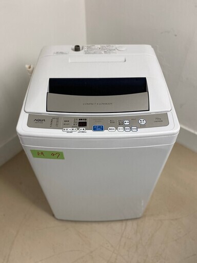 AQUA洗濯機　7kg　東京　神奈川　格安配送　ka47