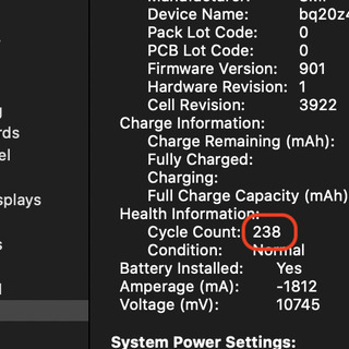Macbook Pro 13' 256G Touch Bar - 売ります・あげます
