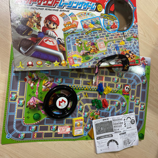 マリオカート7 ボードゲーム！！