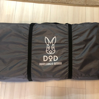 DODカマボコテント2 タンカラー&カマボコテント用マットシートセット