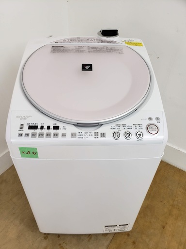 SHARP洗濯機　8kg　東京　神奈川　格安配送　ka51
