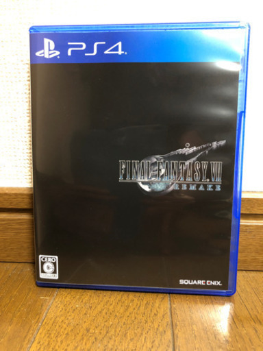 PS4 プレイステーション4 ファイナルファンタジー7 リメイク　ゲームソフト　中古
