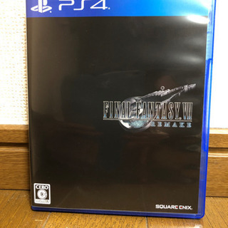 PS4 プレイステーション4 ファイナルファンタジー7 リメイク...