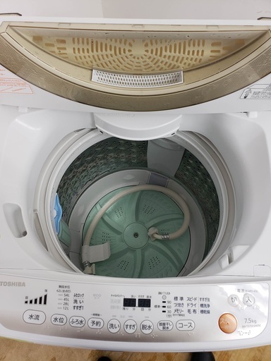 東芝洗濯機　2015年製　7.5kg　東京　神奈川　格安配送　ka55