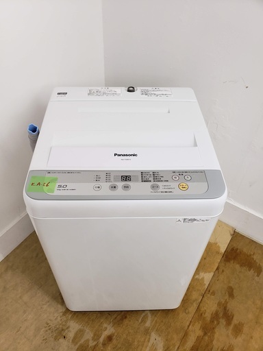 セール　Panasonic洗濯機　5kg　2017年製　東京　神奈川　格安配送　ka56