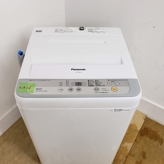 A-928【リユースのサカイ野々市店】ジモティ来店特価‼ SHARP シャープ 