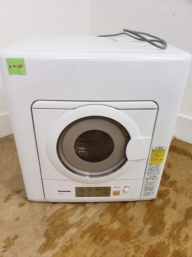 割引購入 Panasonic衣類乾燥機　2018年製　6kg　東京　神奈川　格安配送　ka58 乾燥機