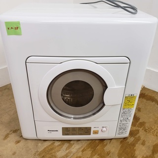 Panasonic衣類乾燥機 2018年製 6kg 東京 神奈川 格安配送 ka58の画像