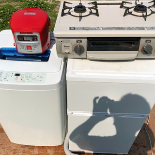 高年式‼️家電4点セット‼️新生活、買い替えご希望の方必見‼️