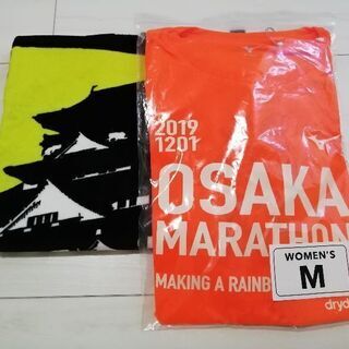 【新品・未使用】大阪マラソン2019参加グッズ