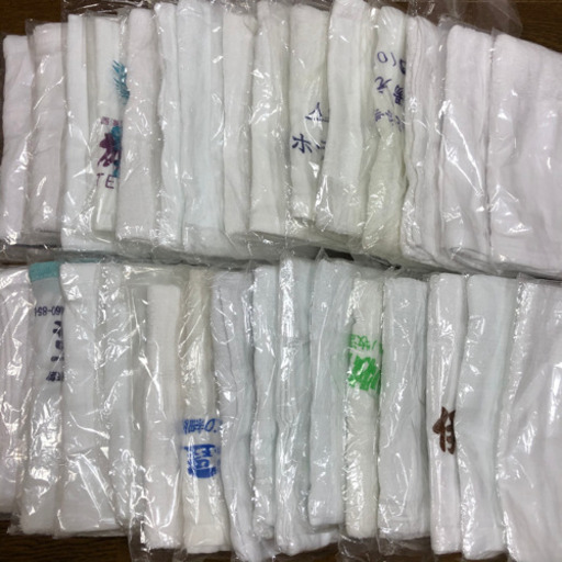 粗品白タオル 30枚セット