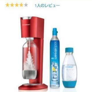 sodastream ベーシック