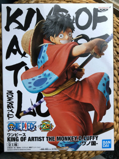 新品未開封 ワンピースのワノ国 ルフィ フィギュア Tak 2 二子新地のフィギュアの中古あげます 譲ります ジモティーで不用品の処分