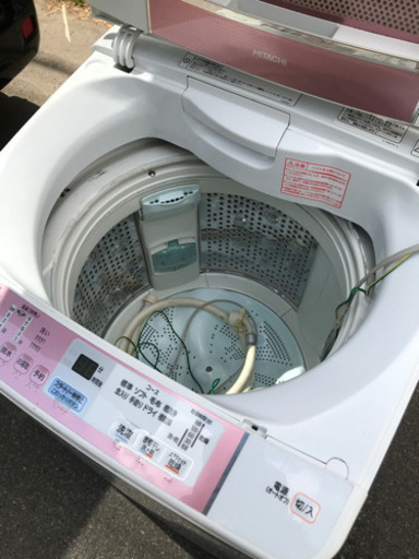 ひHITACHI 全自動洗濯機 ビートウォッシュ PW-7PV 7キロ 状態よし！！
