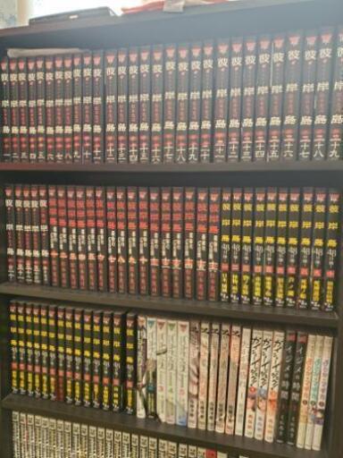 【お話し中】『最終値下げ』彼岸島フルセット