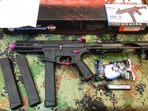 エアガン　G\u0026G ARP9 Black Orchard